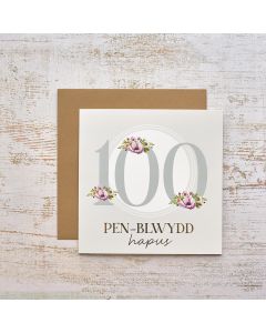 CELEBRATIONS 100 PEN BLWYDD HAPUS FLORAL GOLD FOIL CARD