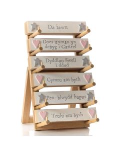 WELSH FRIENDSHIP TABLE TOP BLOCK 6 ASSTD WITH STAND