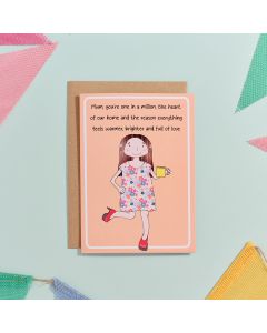 EVERYDAY SMILES MUM YOU'RE ONE IN A MILLION THE HEART OF OUR HOME CARD
