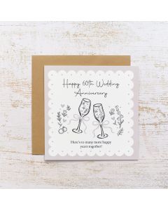 HAPPILY EVER AFTER HAPPY 60TH WEDDING ANNIVERSARY CARD