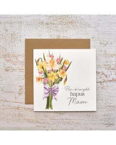 PEN BLWYDD HAPUS MAM FLORAL SERENADE CARD