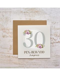 CELEBRATIONS 30 PEN BLWYDD HAPUS FLORAL GOLD FOIL CARD