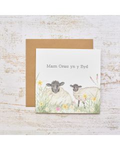 MAM ORAU YN Y BYD SHEEP WITH FLORAL CARD