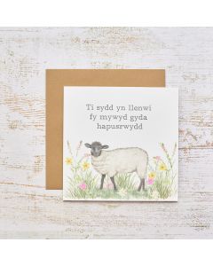 HAPUSRWYDD SHEEP WITH FLORAL CARD
