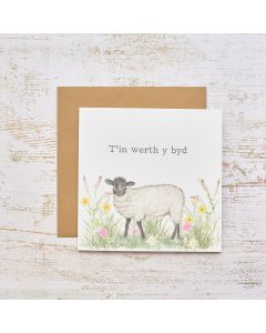 T'IN WERTH Y BYD SHEEP WITH FLORAL CARD