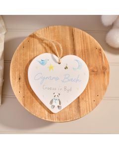 WELSH BABY AND FRIENDS CYMRO BACH CROESO IR BYD PANDA CERAMIC RAISED 3D HEART HANGER