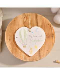 WELSH BABY AND FRIENDS DY DDIWRNOD BEDYDDIO CERAMIC RAISED 3D HEART HANGER