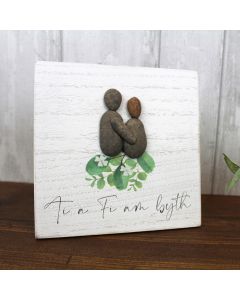 WELSH WEDDING EASEL PLAQUE WHITE WOOD WITH FOLIAGE