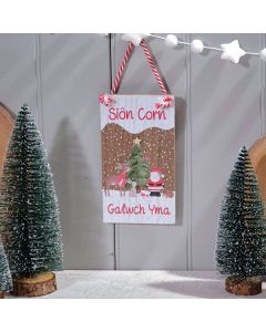 SION CORN CHILDRENS WINTER WONDERLAND SANTA STOP HERE WOOD PLAQUE