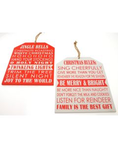 XMAS TAG PLAQUE 2 ASSTD PLAIN RED & WHITE WOOD WITH BANNER+++